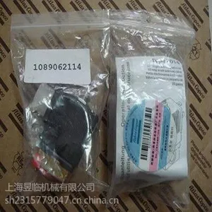 供应1900071271|库尔勒阿特拉斯空压机|库尔勒阿特拉斯空压机配件|库尔勒阿特拉斯空压机控制器
