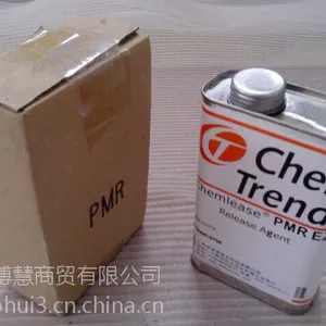 ����PMR��ģ�� ��������ģר�ø���ˮ����