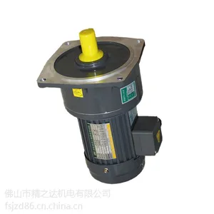 厂家直销三相齿轮减速机 陶瓷行业专用变频刹车减速机