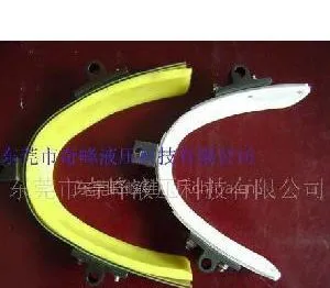 供应前帮机束紧器,前帮机配件-东莞制鞋机器配件