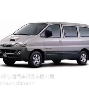 供应春节租车华宇通