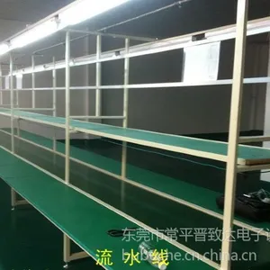 供应山东省东营市烟台市流水线 流水线价格