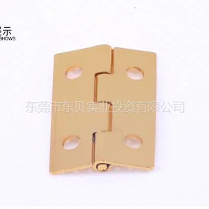 供应【厂家直销】蝴蝶合页|铁合页|镀金|箱包包装配件|东莞批发