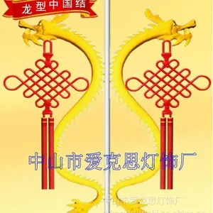 ��Ӧ�й������� ����ϲ��װ�β�����Ʒ ���ڽ��չҼ�