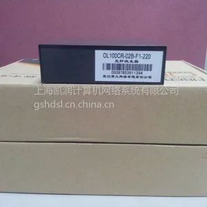 ��ӦOL100CR-22B ���˹����շ���
