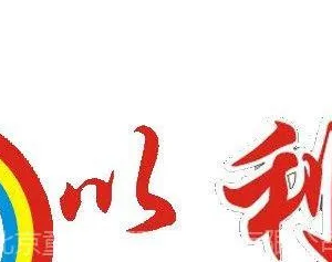 ��˾logo