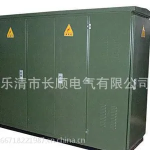 供应专业 生产YBM-12美式变电站 美式箱式变电站 箱式变电站