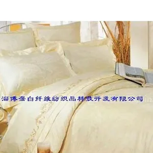 供应大豆蛋白纤维:大提花床上用品六件套