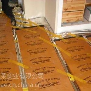 供应上海康达尔别墅地暖施工 康达尔远红外地暖 上海地热安装