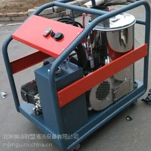 供应热水高压清洗机,厂家直销