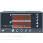 供应上润WP-T835-722-1223-HL-P-W智能操作器