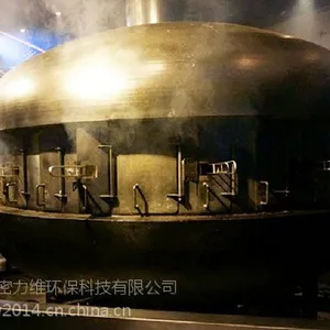 ��Ӧ����̫�ղտ���¯��6-8���ӿ��죬ɫ���ƣ���̨***