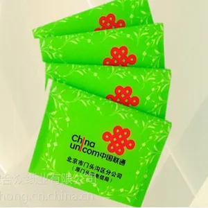 供应荷包纸巾 钱包纸巾 钱夹纸 进口纯木浆双层面巾纸 厂家直销 量大优惠