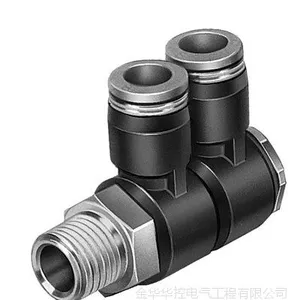 ***供应原装费斯托   分气接头 QSLV2-1/2-12 - 153220