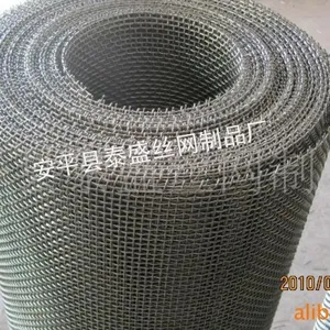 现货供应4目5目6目8目大丝不锈钢筛网 裹边大丝不锈钢网