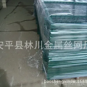 供应热门推荐宝圣鑫潮州护栏网东莞护栏网 东莞护栏网 广州护栏网