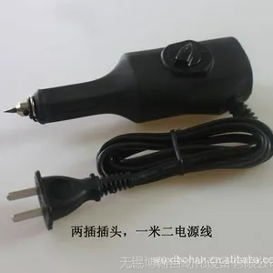 ��Ӧ�����綯�����-��������΢�ͽ����綯����� ��д������ ��DIY