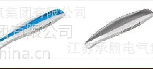 供应承煦大功率led路灯-景煦