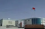 东莞市伯仲金属材料有限公司