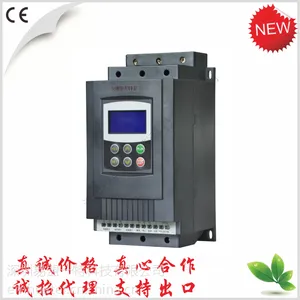 供应【诚招代理】深圳易盟一特 厂家直销 380V 15kw 风机 水泵 专用 软启动器