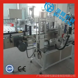 ��Ӧ������ƿ����һ���������������ƿ��Ȧ�����- ������ֽ����