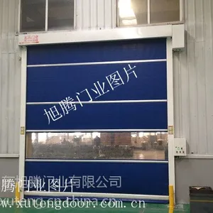 山东莱芜快速卷帘门,PVC高速堆积门,快速提升门,升降门