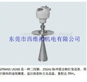 ��Ӧ7ML5426-0BF00-0BA0��ѡ���ֲ�˵����