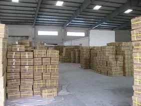 深圳市维泰尔科技有限公司
