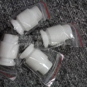 供应厂家直销SMP喷嘴BJ-1/4