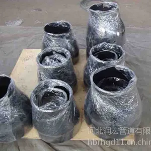 供应供应河北焊接同心异径管|大口径异径管厂家现货|Q235焊接异径管