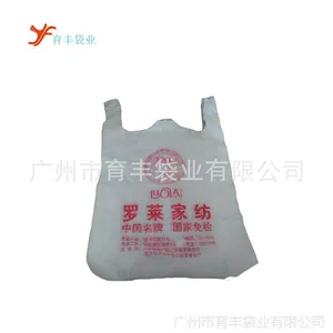 ��Ӧ���ݽ������������������Ͻ��� չ��������� ���Ľ���
