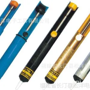 ��Ӧ�����Ƶ��������ȫ��������������ֱ��