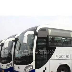 供应广州租车哪里好 广州结婚包车 广州网上租车 广州增城租大巴车