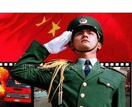 中消安（北京）消防工程有限公司