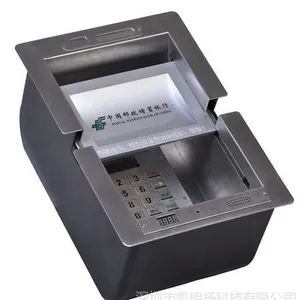 供应深圳厂家***银行多功能收银槽,收银通道槽,密码传递槽KMY288F