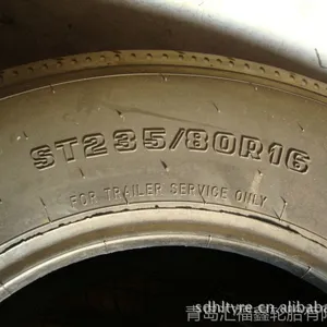 ��Ӧ ������̥  235/80R16    ԽҰ����̥