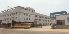 巨野喜得塑胶制品有限公司