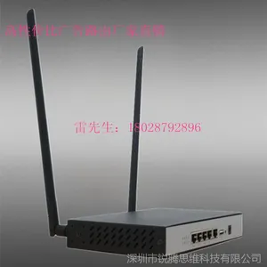 OEM广告路由器WIFI商用大功率微信营销7620N系统定做