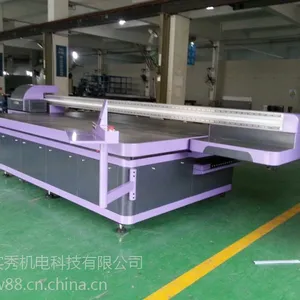 上海ashow爱美大幅面打印UV喷画加工量大从优