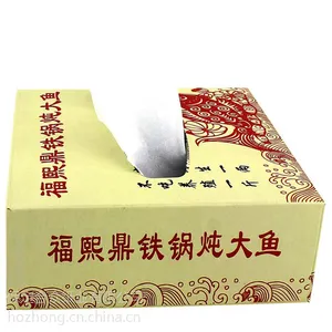 广告纸巾定做,广告纸巾订制,广告纸巾厂合众纸业