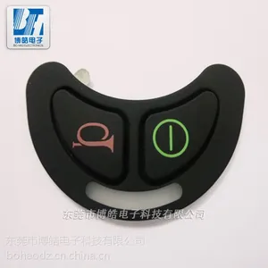 找家用电器硅胶按键开模定制尽在博皓电子