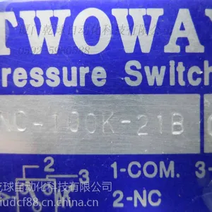 ̨��TWOWAYѹ���̵�������Һ�� DNC-040K-06i