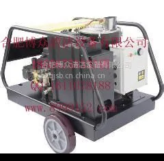 供应挖掘机油污18656755335唐热水高压清洗机