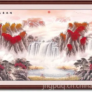 供应庚派碳晶电暖画