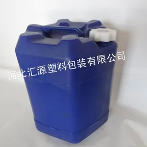 供应河北塑料桶