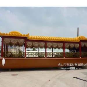 广东佛山国产1390画舫仿古船厂家观光船玻璃钢