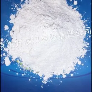 ��Ӧ�¹����ڷ��������Ĥ����METOLAT? P871