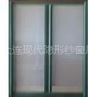 供应东润纱窗