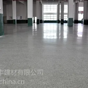 供应锂基进口混凝土密封固化剂原材料