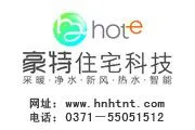 河南豪特暖通设备有限公司